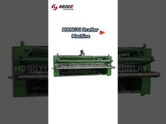 Πώς δουλεύει η μηχανή;