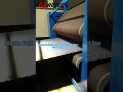 Τι είναι η γραμμή παραγωγής απόβλητων;