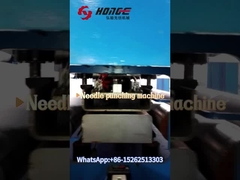 Πώς κατασκευάζεται το ύφασμα που τρυπάται με βελόνα;