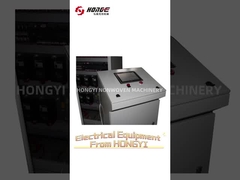 Είναι σημαντικός ο ρόλος των εγκαταστάσεων υποστήριξης ηλεκτρικής ενέργειας στην παραγωγή;