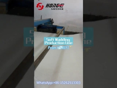 Τι είναι η γραμμή παραγωγής μαλακού υαλουρίου;