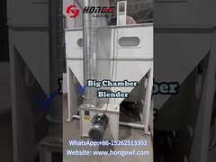 Τι είναι το μη υφασμένο μεγάλο μπλέντερ;